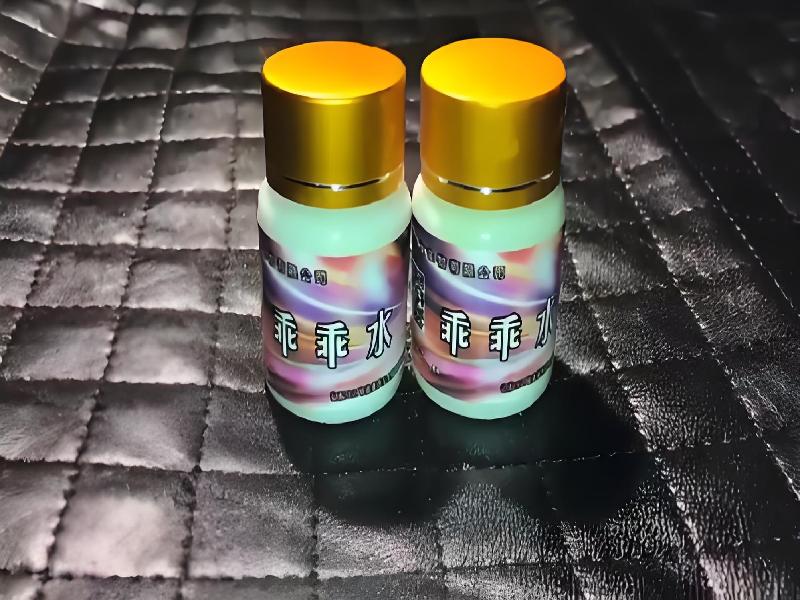 催迷催听迷5800-ty81型号